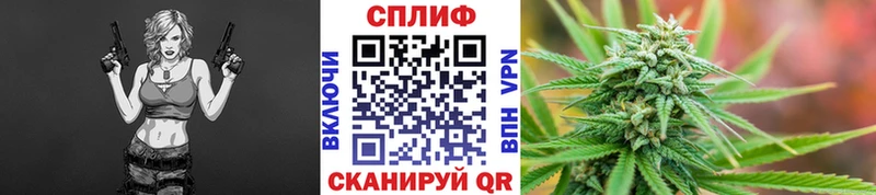 Купить A PVP КОКАИН АМФЕТАМИН Галлюциногенные грибы MDMA Гашиш Мефедрон Жердевка