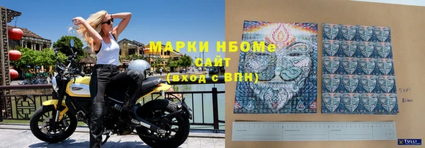 кокаин VHQ Богданович
