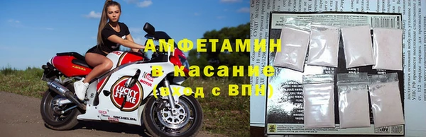 гашишное масло Богородицк