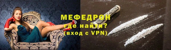 кокаин VHQ Богданович