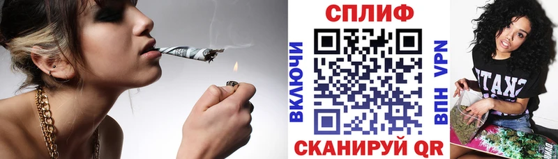 Шишки марихуана тримм  Купить закладки  Жердевка 